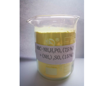 ABC國標(biāo)干粉滅火劑