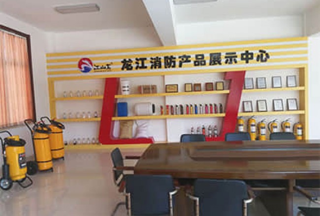 Company Interior