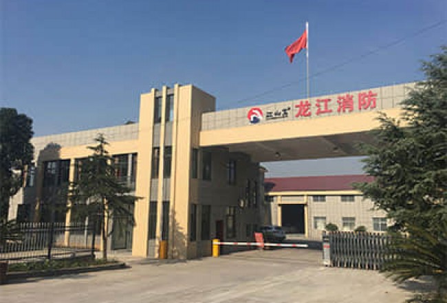 Factory Gate